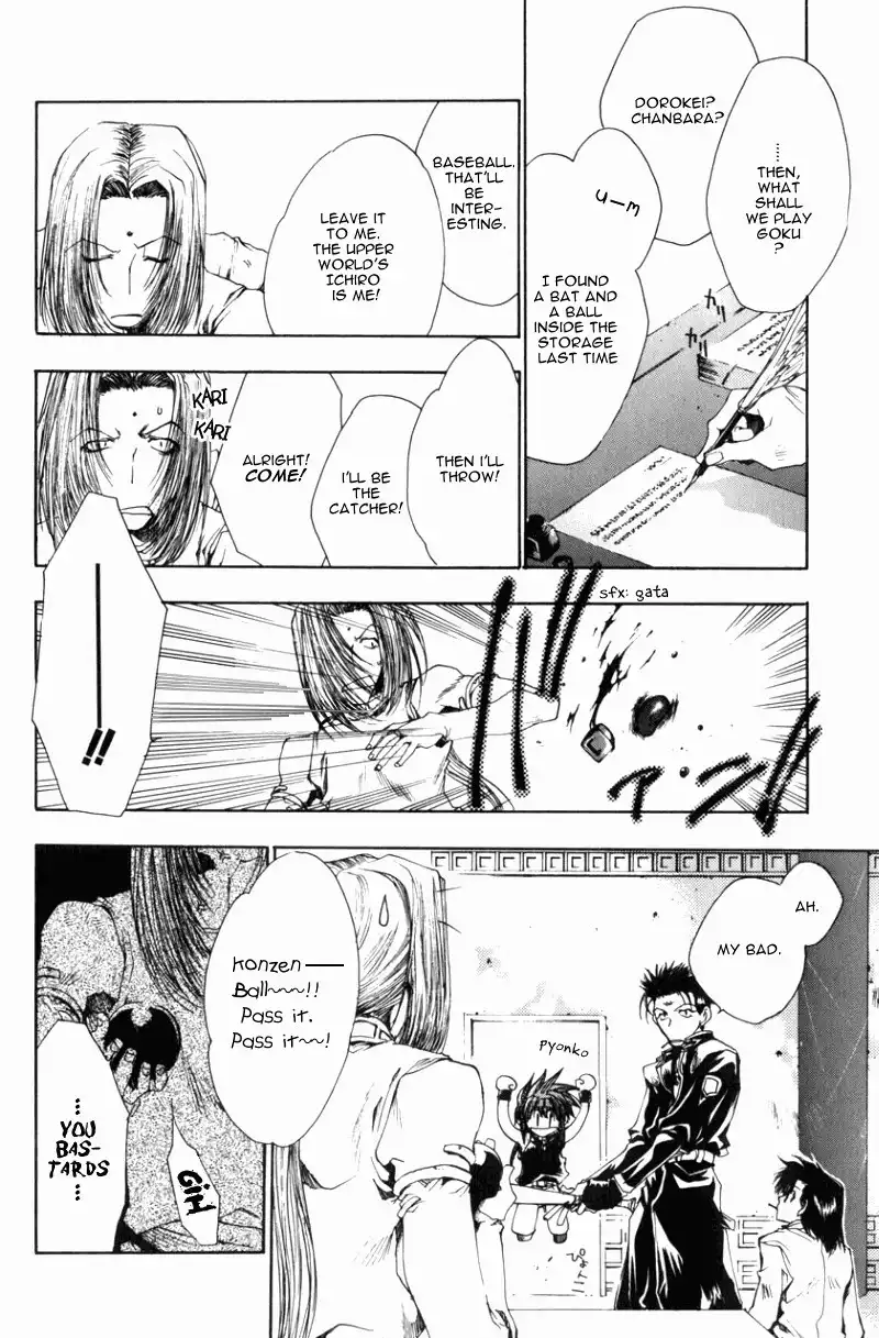 Saiyuki Gaiden Chapter 5 22